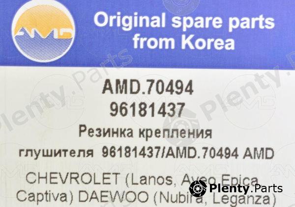  AMD part AMD.70494 (AMD70494) Replacement part