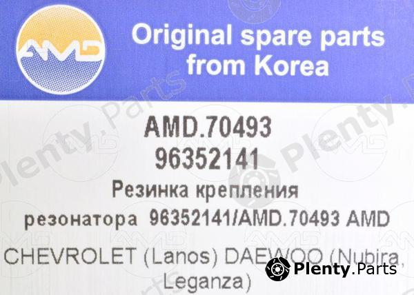  AMD part AMD.70493 (AMD70493) Replacement part