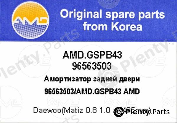  AMD part AMD.GSPB43 (AMDGSPB43) Replacement part
