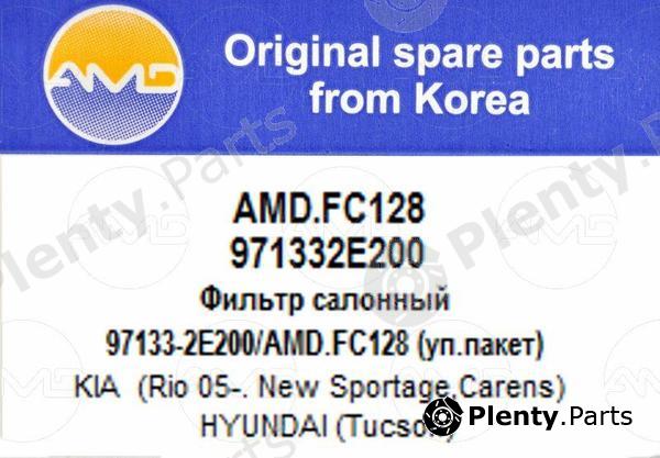  AMD part AMDFC128 Replacement part