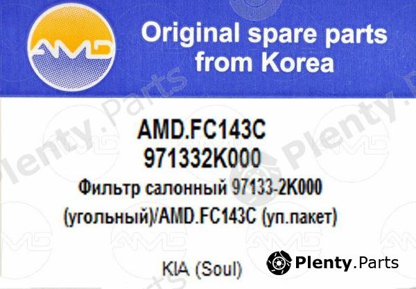  AMD part AMDFC143C Replacement part