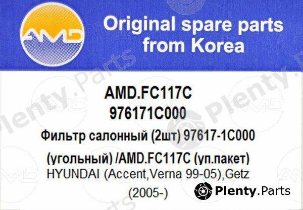  AMD part AMDFC117C Replacement part