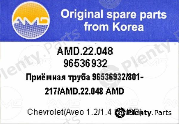  AMD part AMD22048 Replacement part