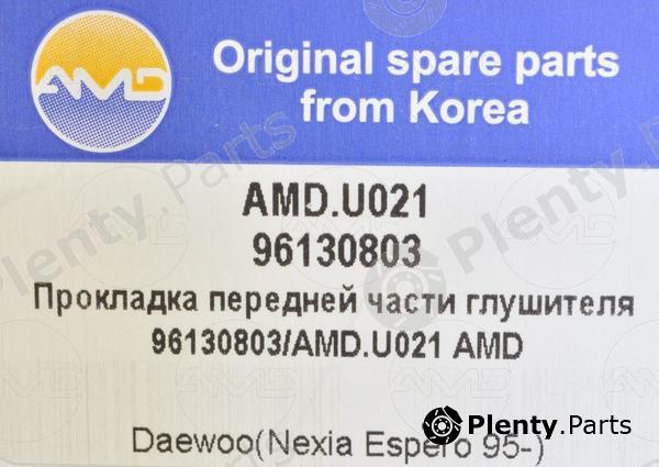  AMD part AMDU021 Replacement part