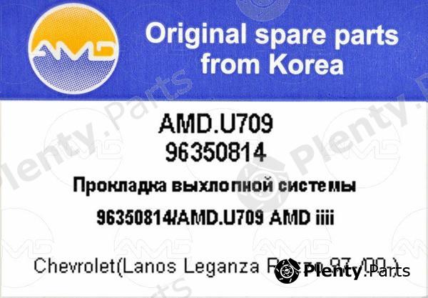  AMD part AMD.U709 (AMDU709) Replacement part