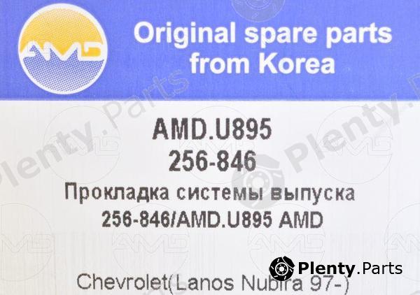  AMD part AMDU895 Replacement part