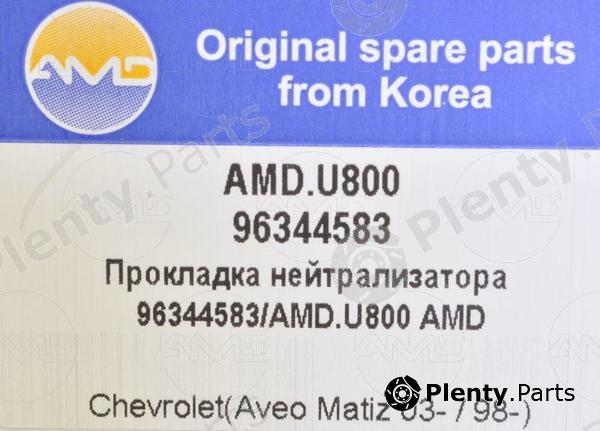  AMD part AMDU800 Replacement part
