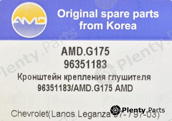  AMD part AMD.G175 (AMDG175) Replacement part