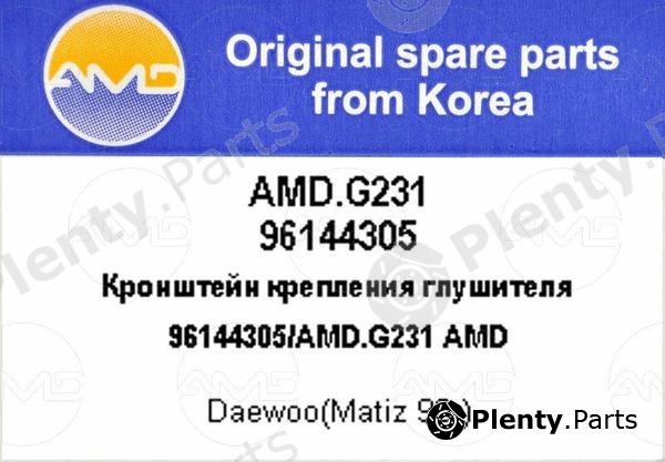  AMD part AMD.G231 (AMDG231) Replacement part