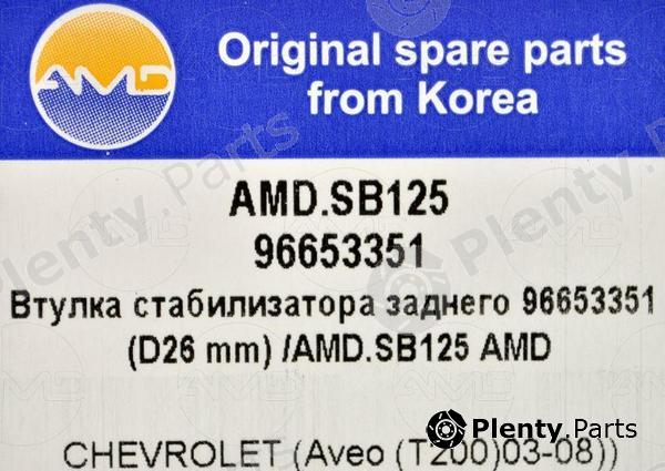  AMD part AMD.SB125 (AMDSB125) Replacement part