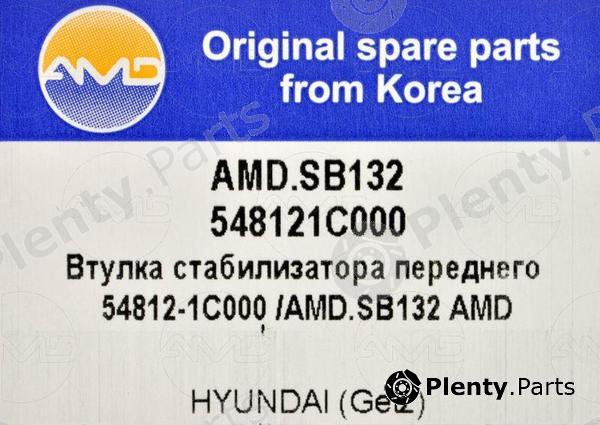  AMD part AMD.SB132 (AMDSB132) Replacement part