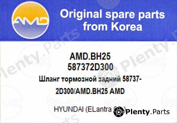  AMD part AMD.BH25 (AMDBH25) Replacement part