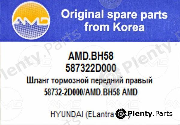  AMD part AMD.BH58 (AMDBH58) Replacement part