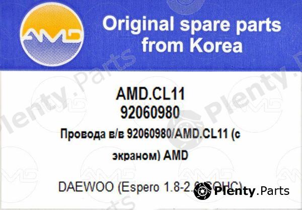  AMD part AMD.CL11 (AMDCL11) Replacement part