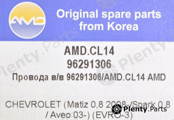  AMD part AMD.CL14 (AMDCL14) Replacement part