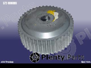 Genuine CHERY part 3721006066 Replacement part