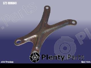 Genuine CHERY part 3721008041 Replacement part