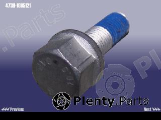 Genuine CHERY part 473H1005121 Replacement part