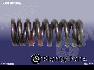 Genuine CHERY part 473H1007014BA Replacement part