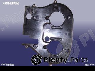Genuine CHERY part 473H1007050 Replacement part