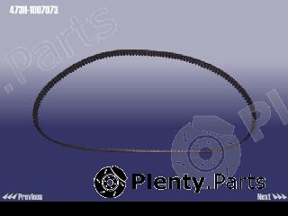 Genuine CHERY part 473H1007073 Replacement part
