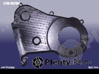 Genuine CHERY part 473H1007083 Replacement part