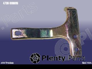 Genuine CHERY part 473H1008016 Replacement part