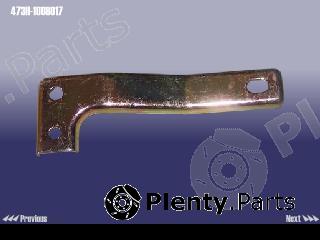 Genuine CHERY part 473H1008017 Replacement part