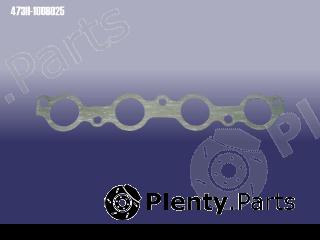 Genuine CHERY part 473H1008025 Replacement part