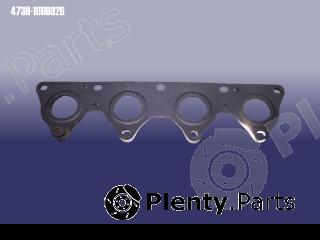 Genuine CHERY part 473H1008026 Replacement part