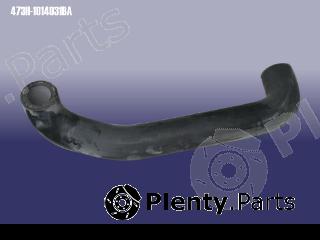 Genuine CHERY part 473H1014031BA Replacement part