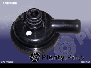 Genuine CHERY part 473H1014110 Replacement part