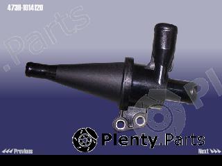 Genuine CHERY part 473H1014120 Replacement part