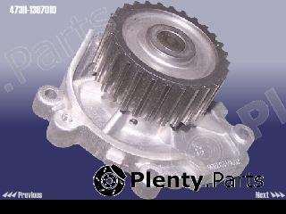 Genuine CHERY part 473H1307010 Replacement part