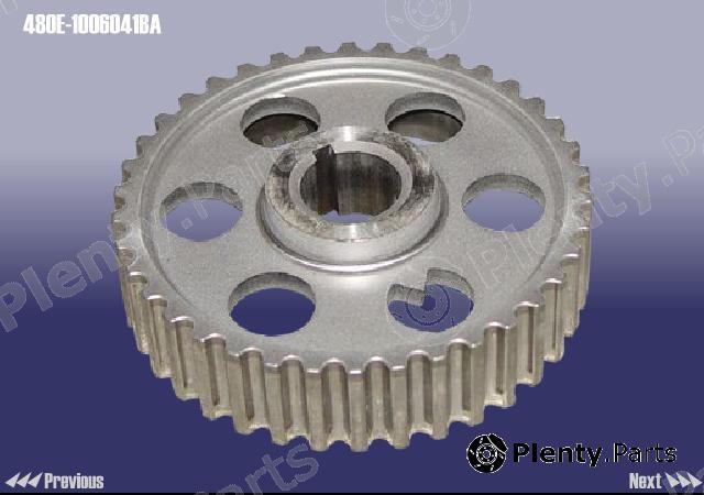 Genuine CHERY part 480E1006041BA Replacement part