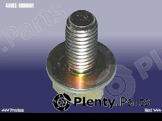 Genuine CHERY part 480EE1008081 Replacement part