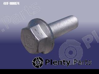 Genuine CHERY part 481F1006074 Replacement part