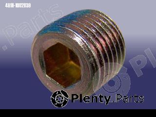 Genuine CHERY part 481H1002039 Replacement part
