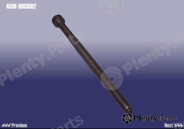 Genuine CHERY part 481H1003082 Replacement part