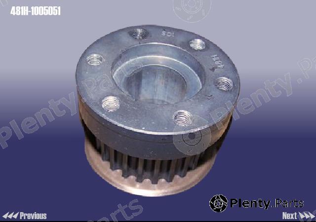 Genuine CHERY part 481H1005051 Replacement part