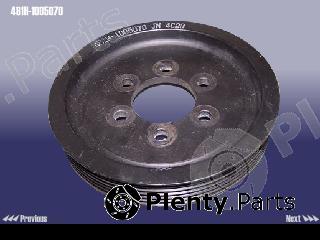Genuine CHERY part 481H1005070 Replacement part