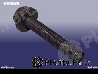 Genuine CHERY part 481H1005081 Replacement part