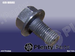 Genuine CHERY part 481H1005083 Replacement part