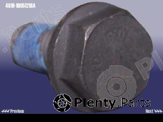 Genuine CHERY part 481H1005121BA Replacement part