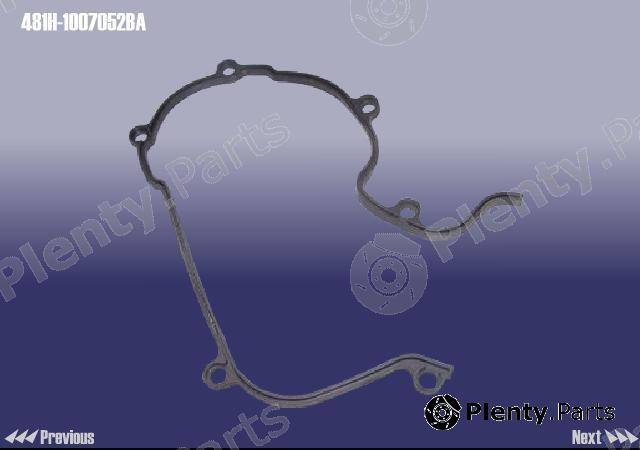 Genuine CHERY part 481H1007052BA Replacement part