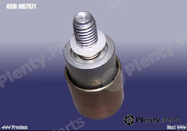 Genuine CHERY part 481H1007071 Replacement part