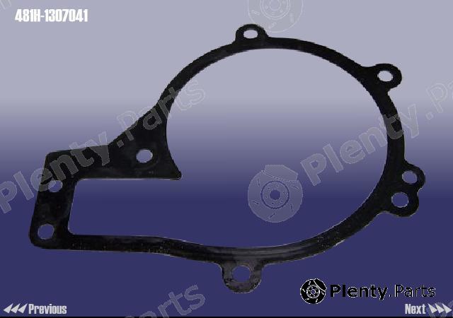 Genuine CHERY part 481H1307041 Replacement part