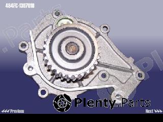 Genuine CHERY part 484FC1307010 Replacement part