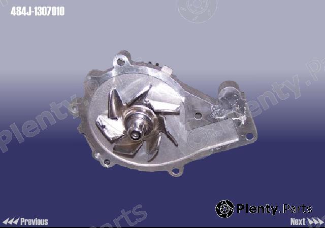 Genuine CHERY part 484J1307010 Replacement part