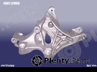 Genuine CHERY part 486FC3701118 Replacement part